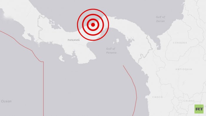   Un sismo de magnitud 5,4 se registra en Panamá  