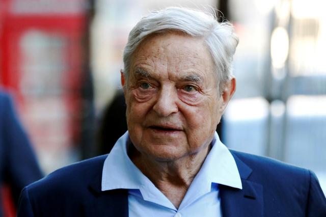 US-Investor Soros steigt bei GAM ein - Aktie legt zu