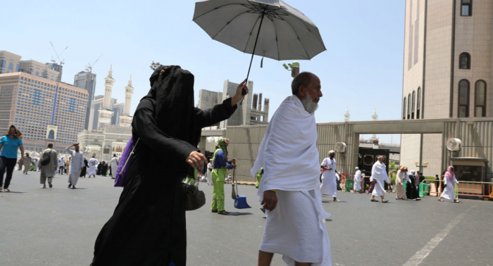 السعودية... المركز الوطني للعمليات الأمنية يحذر المواطنين في مكة