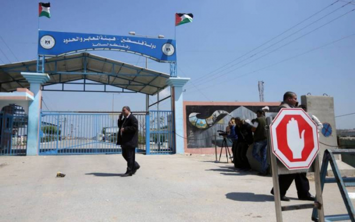   Israël rouvre les points de passage avec Gaza après neuf jours de fermeture  