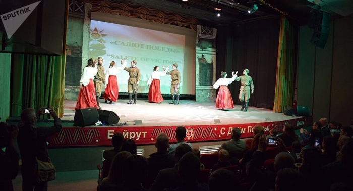 المركز الثقافي الروسي في بيروت يحتفل بذكرى النصر على الفاشية