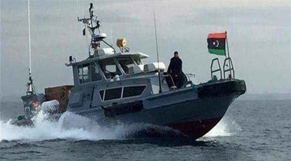 البحرية الليبية تعلن ضبط 161 مهاجراً شرق طرابلس