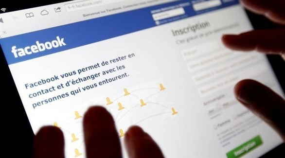 شكوى تتهم "فيس بوك" بإنتاج "محتوى إرهابي"