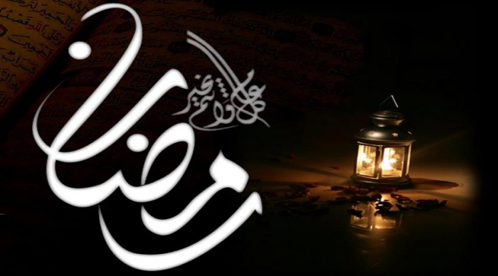  موعد أول أيام رمضان 2019- 1440 فلكيا ... تاريخ اول ايام رمضان 2019 1440 في جميع الدول العربية والاسلامية 