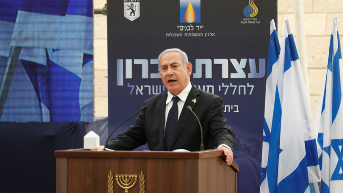Netanyahu afirma que Israel no permitirá que Irán obtenga un arma nuclear