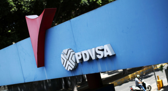 PDVSA desmiente informaciones sobre la escasez de gasolina en Venezuela