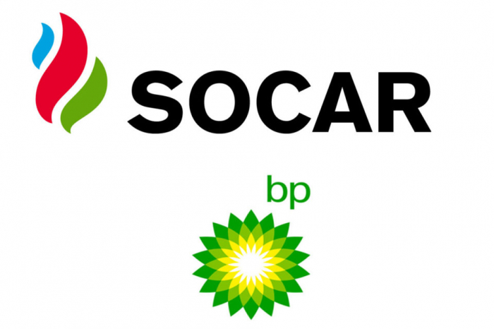  La SOCAR et la société BP vont mener des travaux d