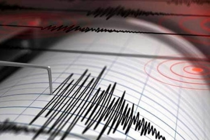 Alerte au tsunami sur les côtes du Pacifique après un fort séisme au Salvador