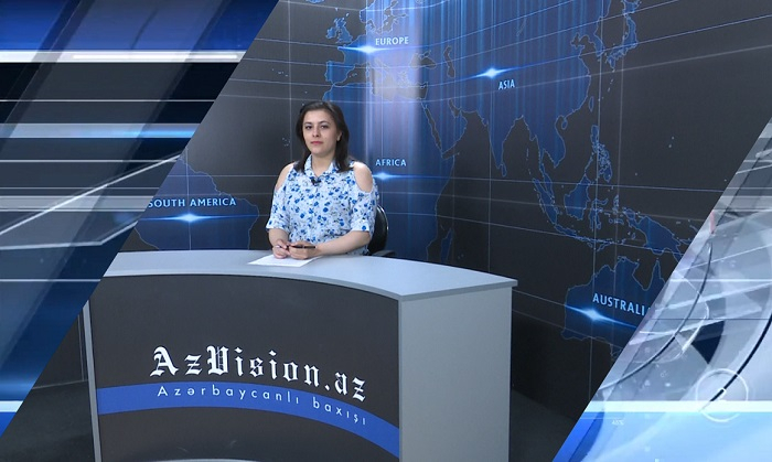                                                         AzVision News:                            İngiliscə günün əsas xəbərləri                             (14 may)                             -                              VİDEO                                                        