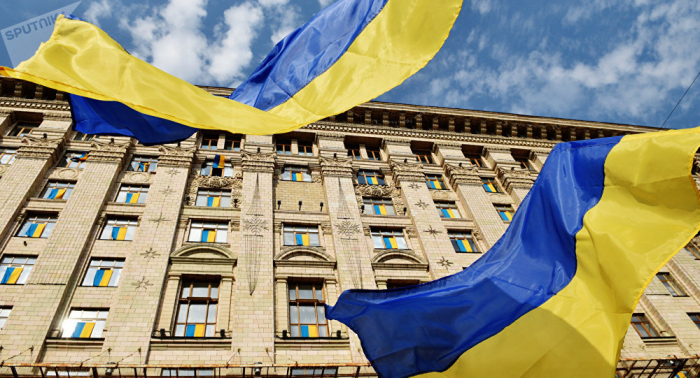 Entra en vigor en Ucrania el decreto sobre adelanto de elecciones parlamentarias
