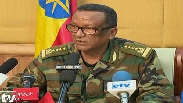 مقتل العقل المدبر لمحاولة الانقلاب في إثيوبيا