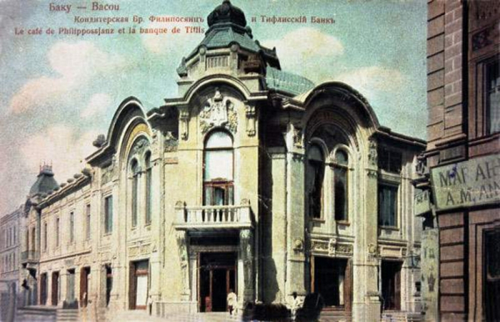   Historia de creación de bancos en Bakú  