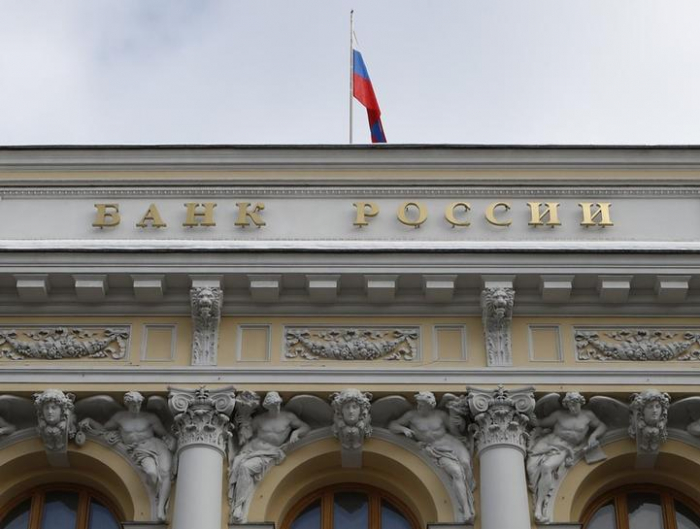 Weltbank - Russlands Bankensektor trotz jüngster Rettungsaktionen schwach