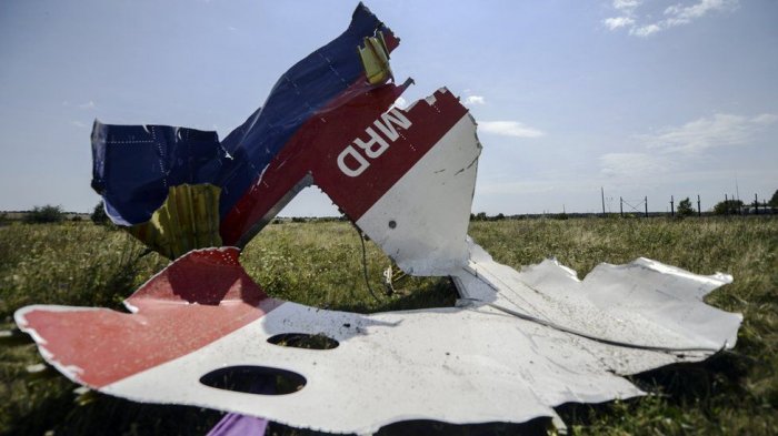 MH17 plane crash: Investigators 