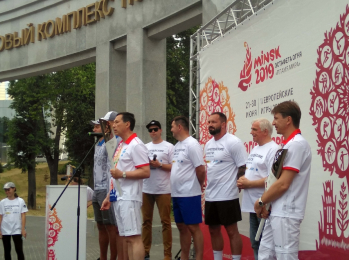 Minsk acoge la ceremonia de encendido de antorchas de los segundos Juegos Europeos 