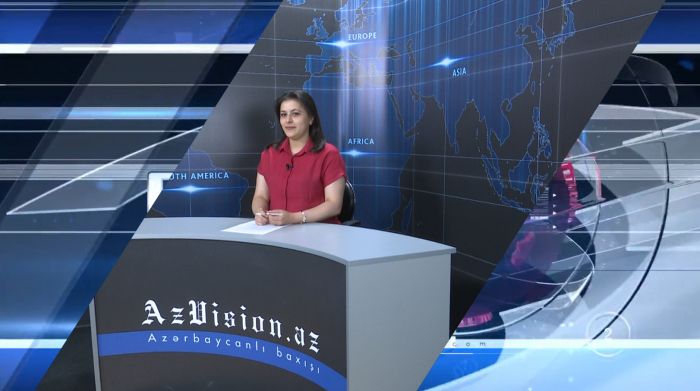  AzVision TV releases new edition of news in English for June 13 -   VIDEO  