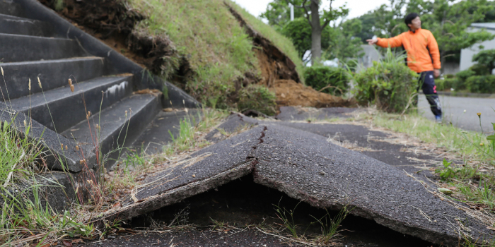  Japon:  26 blessés après un puissant séisme et un mini-tsunami