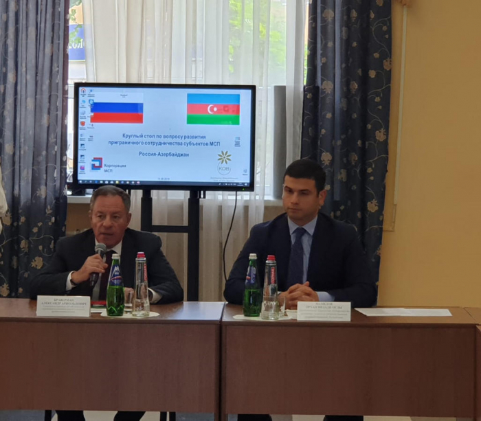   Azerbaijan, Russia hold round table discussions on development of cross-border co-op   