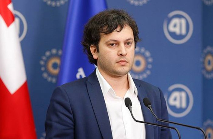 Gürcüstan parlamentinin sədri:  “Azərbaycan strateji tərəfdaşdır”    