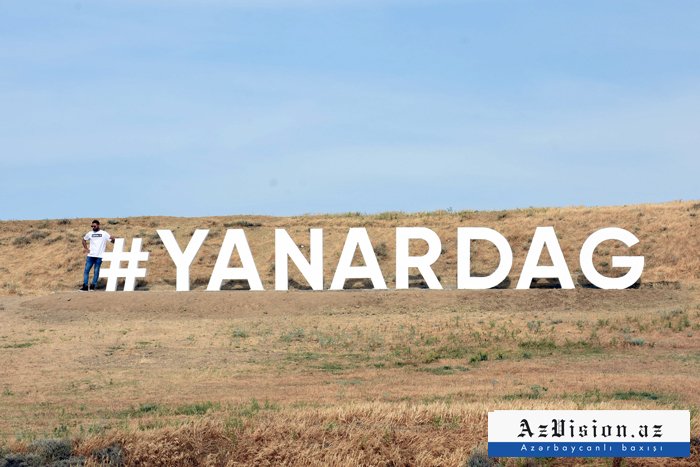  New entrance fees for Yanardag reserve disclosed - the State Tourism Agency of Azerbaijan 