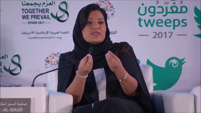 Saudi first female ambassador starts mission in US