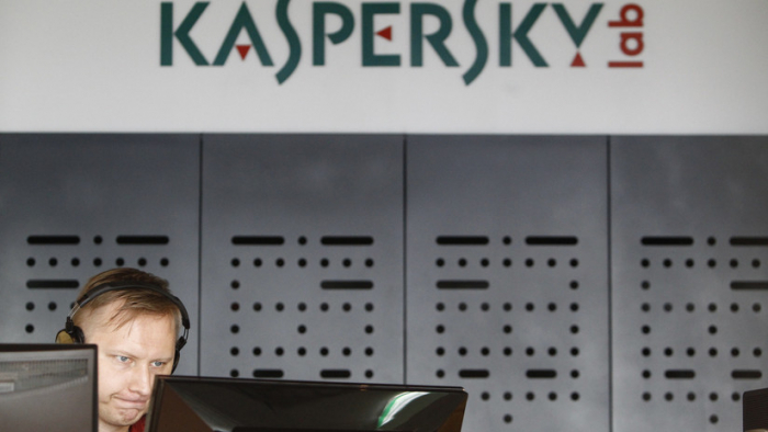 Kaspersky detecta un nuevo virus extorsionador que exige pagar 2.500 dólares en bitcoines