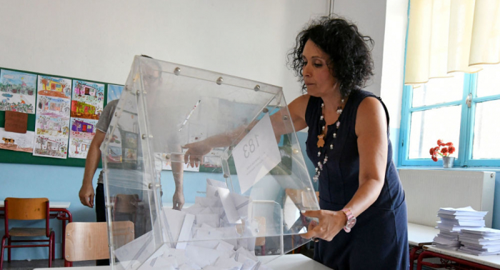   La opositora Nueva Democracia vence en las elecciones parlamentarias en Grecia  