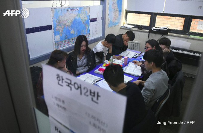   Lost lessons: N. Koreans get 