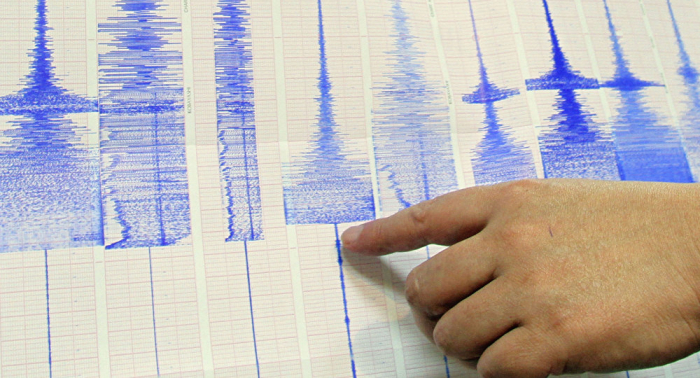   Un sismo de magnitud 6.1 sacude Japón  