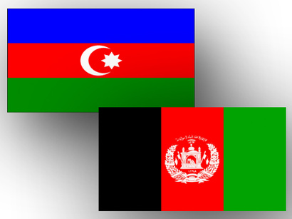 Aserbaidschan und Afghanistan unterzeichnen Protokoll über wirtschaftliche Zusammenarbeit