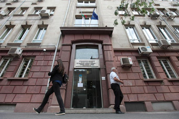 Bulgarian cybersecurity worker detained over tax agency hack attack