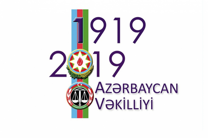  Se cumplen 100 años del establecimiento del Colegio de Abogados de Azerbaiyán 