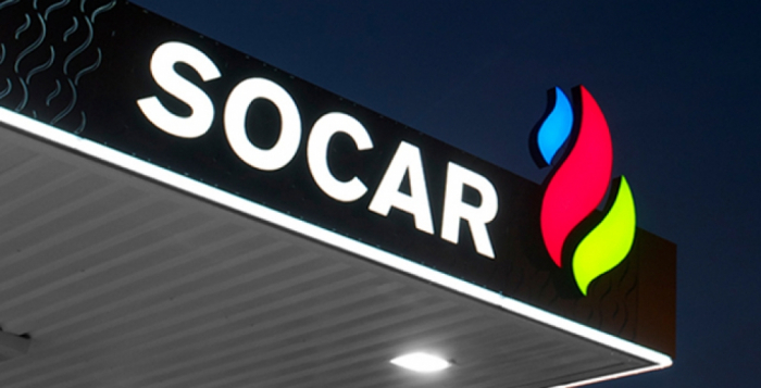   SOCAR opens first filling station in Austria  