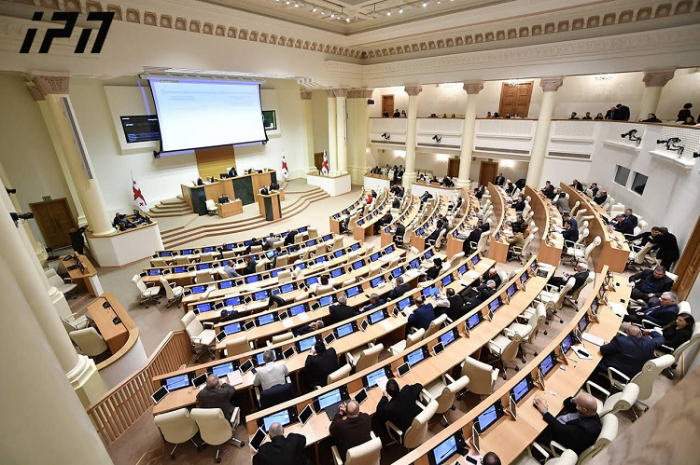  Les membres de la commission de délimitation des frontières peuvent être convoqués devant le parlement géorgien 