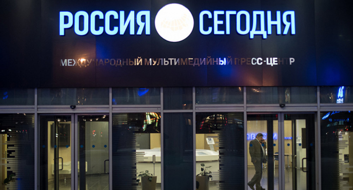 سلطات لاتفيا تحظر موقع "بالت نيوز" التابع للوكالة الروسية