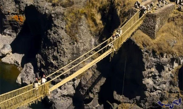 "كيسوا شاكا" آخر الجسور المصنوعة من الحبال تقديرًا لثقافة البيرو