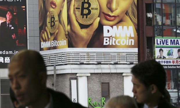 $32m stolen from Tokyo cryptocurrency exchange in latest hack