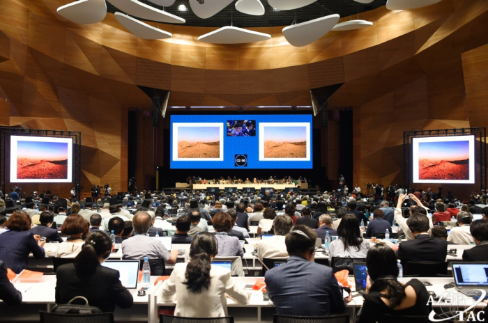  La 43e session du Comité du patrimoine mondial de l’UNESCO poursuit ses travaux