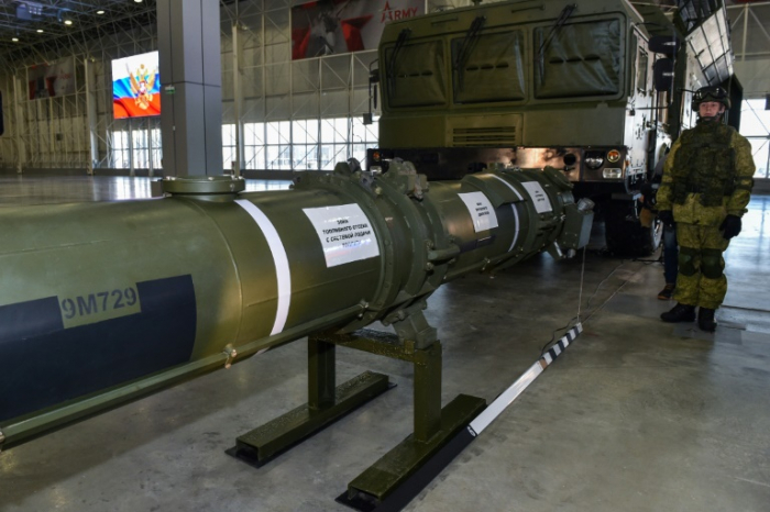 US poised to formally abandon INF missile treaty