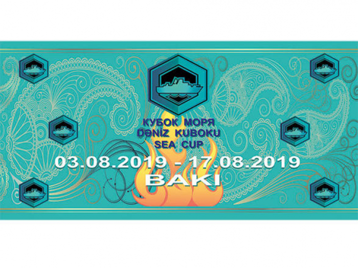  Buques militares de Azerbaiyán listos para la  "Copa del Mar-2019"  