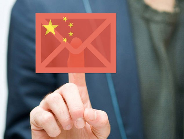   Why email and cash are dead in China-  iWONDER    