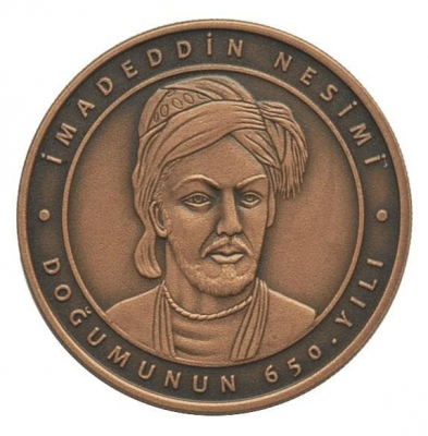  Se sella moneda honorífica dedicada a Nasimi en Turquía-  Foto  