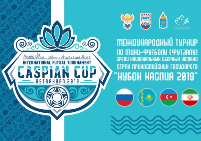   El equipo nacional de fútbol sala de Azerbaiyán participará en "Caspian Cup 2019"  