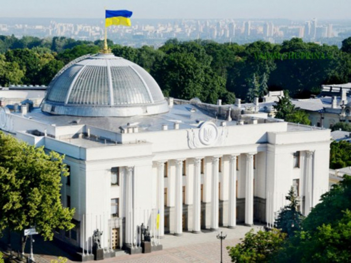   Ukraynanın yeni hökumətinin tam tərkibi -    SİYAHI      