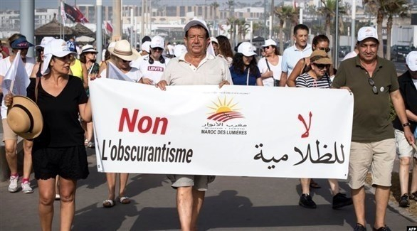 هروب بلجيكيات من المغرب بعد تهديد "بقطع رؤوسهن"