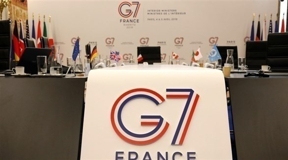 انطلاق قمة دول مجموعة السبع في فرنسا اليوم