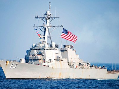 China denies US warship entry to Qingdao port