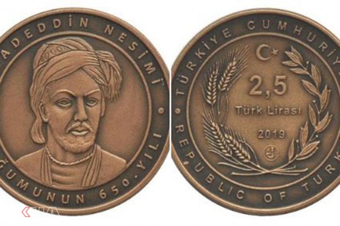  Jubilee coin dedicated to Azerbaijani poet Nasimi
