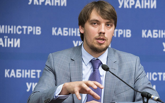    Ukraynanın yeni Baş naziri -    35 yaşı var      