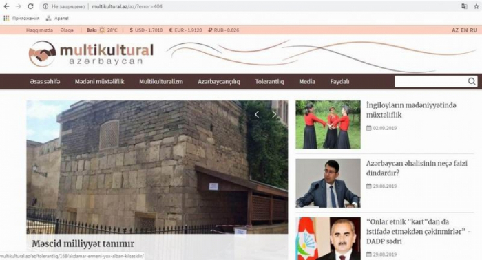   Lanzan el recurso de internet multicultural de Azerbaiyán  